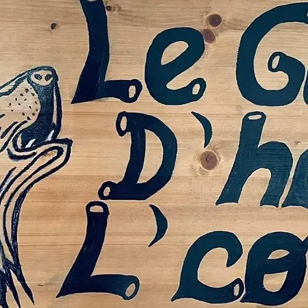 D'han Le Coin